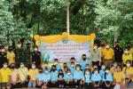 โครงการส่งเสริม อนุรักษ์ ป้องกัน ฟื้นฟูทรัพยากรธรรมชาติและสิ่งแวดล้อม ประจำปีงบประมาณ พ.ศ. 2565