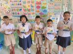 หลักสูตรต้านทุจริตศึกษา (Anti-Corruption Education) 